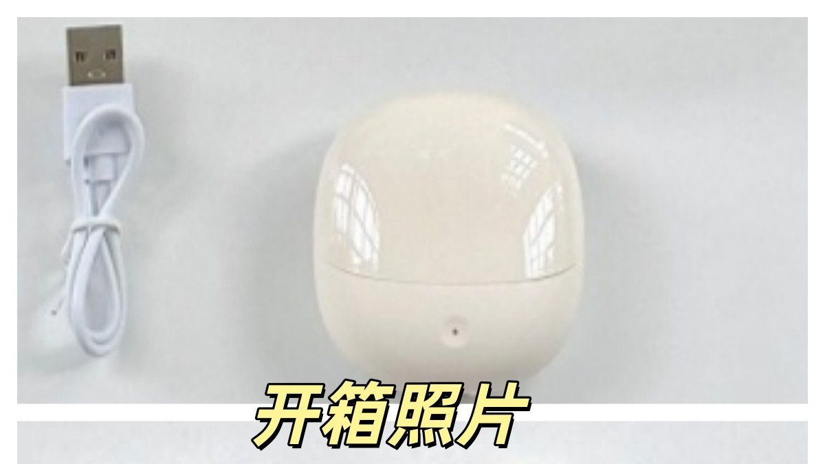 10 款入耳式降噪耳机自费实测，哪些才是真性价比之王？