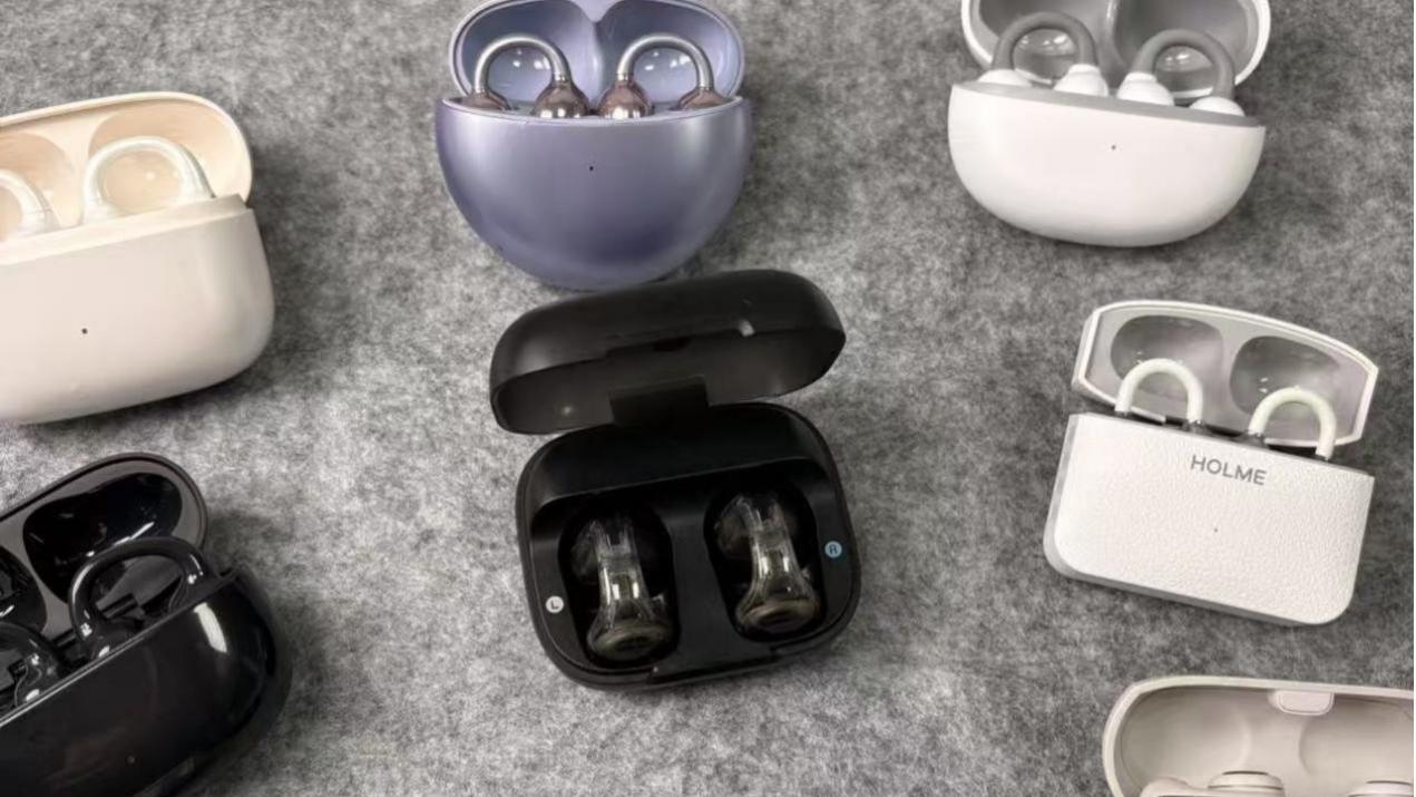 耳夹式耳机哪个牌子好？耳夹式耳机推荐？耳夹式耳机排行榜前十名