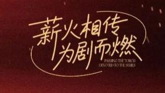 AIGC时代，导演如何搞事业？！研修班即将开课！