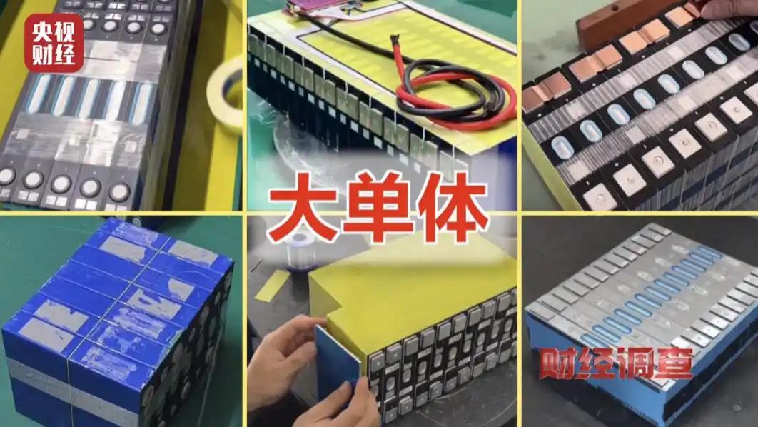 “3·15利剑”能否始终高悬于电动车各环节