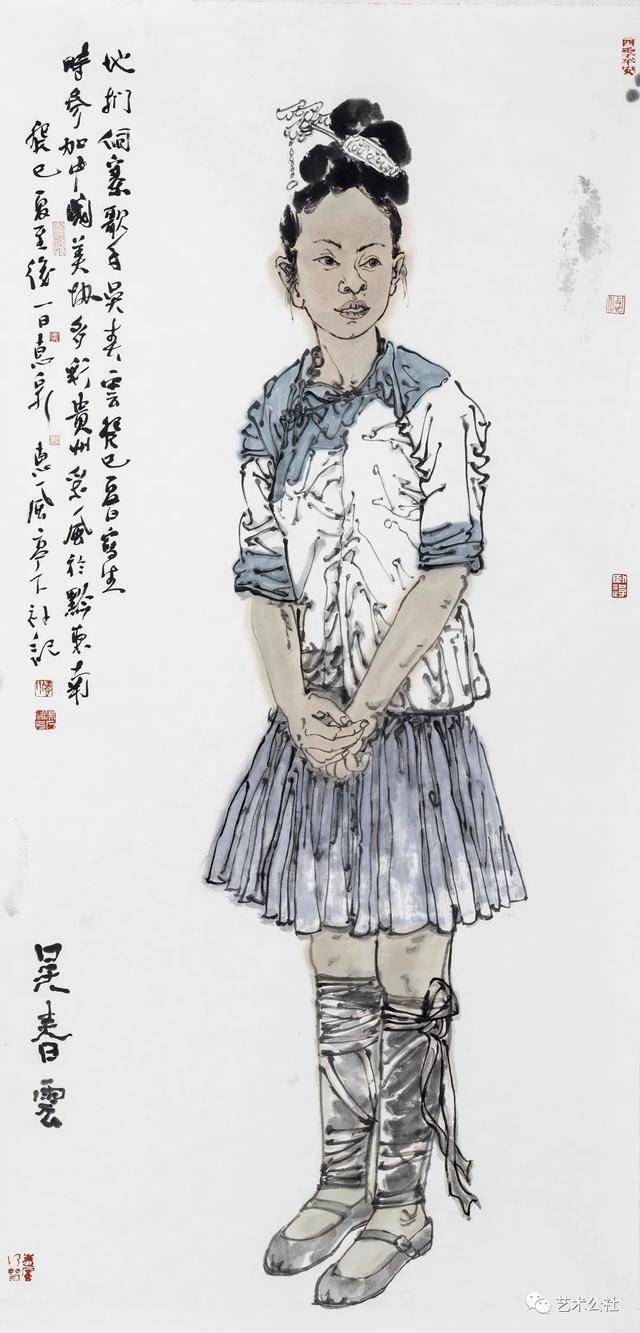 水墨写侗乡清音 —— 观徐惠泉人物写生《侗族歌手吴春云》作品
