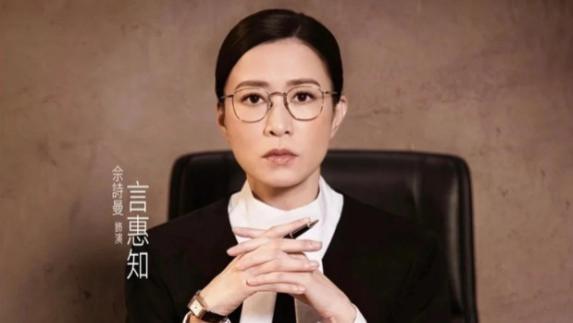 《正义女神》言官原型被扒！现实4位传奇女律师比剧本更燃