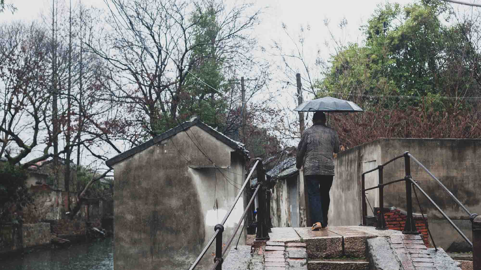 记录乡情和另类选择  别样呈现-长篇小说《西津桥 东津渡》艺术谈愁的永恒之美