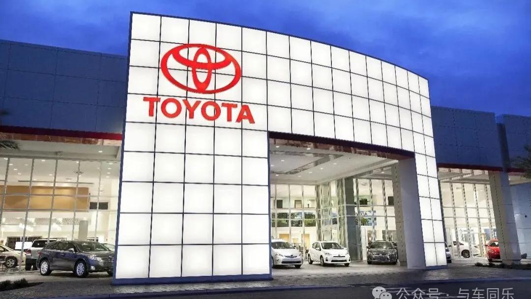 丰田汽车2025财年增产不增收，净利润同比下降19.2%