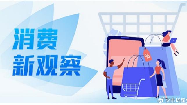 AI赋能内容生产，漫剧赛道迎“狂飙”期