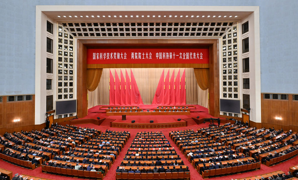 比亚迪获5项国家科技奖 刷新行业纪录