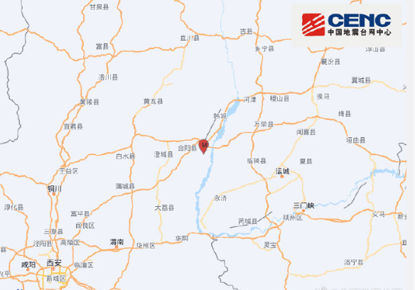 中国地震台网正式测定：06月15日01时13分在陕西渭南市合阳县（北纬35.22