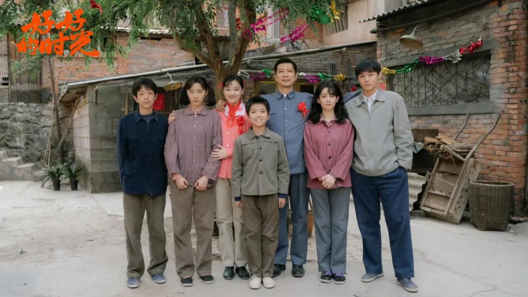 终评丨《好好的时光》，三月荧屏的最大公约数