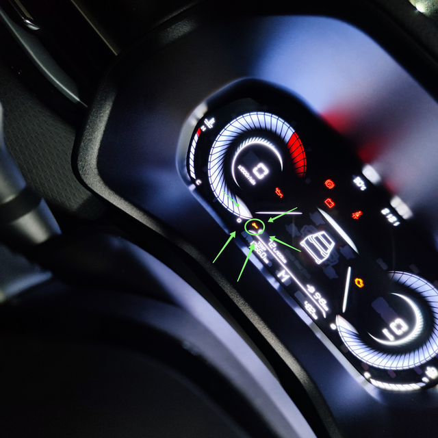 吉利帝豪仪表盘哪些事
我用绿色圈起来这个是什么问题？