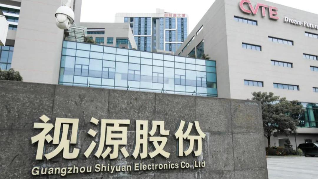 32岁程序员猝死，百亿龙头官网曾宣扬员工关怀