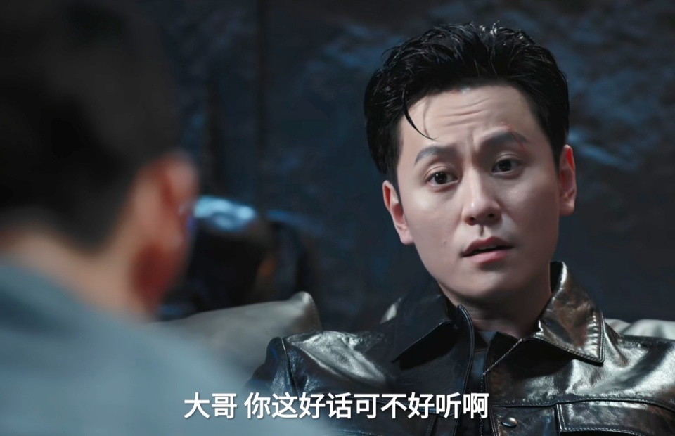 《钢铁森林》江寒声做梦也想不到! 出卖周川的人, 就在周瑾身边