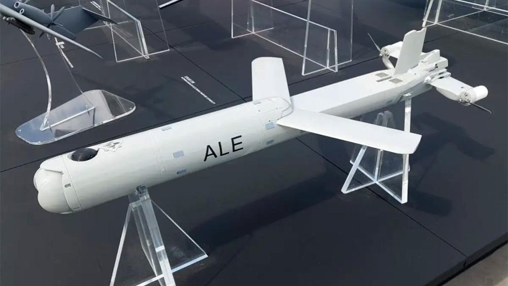 德国推出ALE空射无人机，乌媒指德国人不懂战争，犯了三个错误
