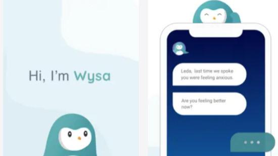 好用的心理咨询app推荐：谁能够真正治愈你？