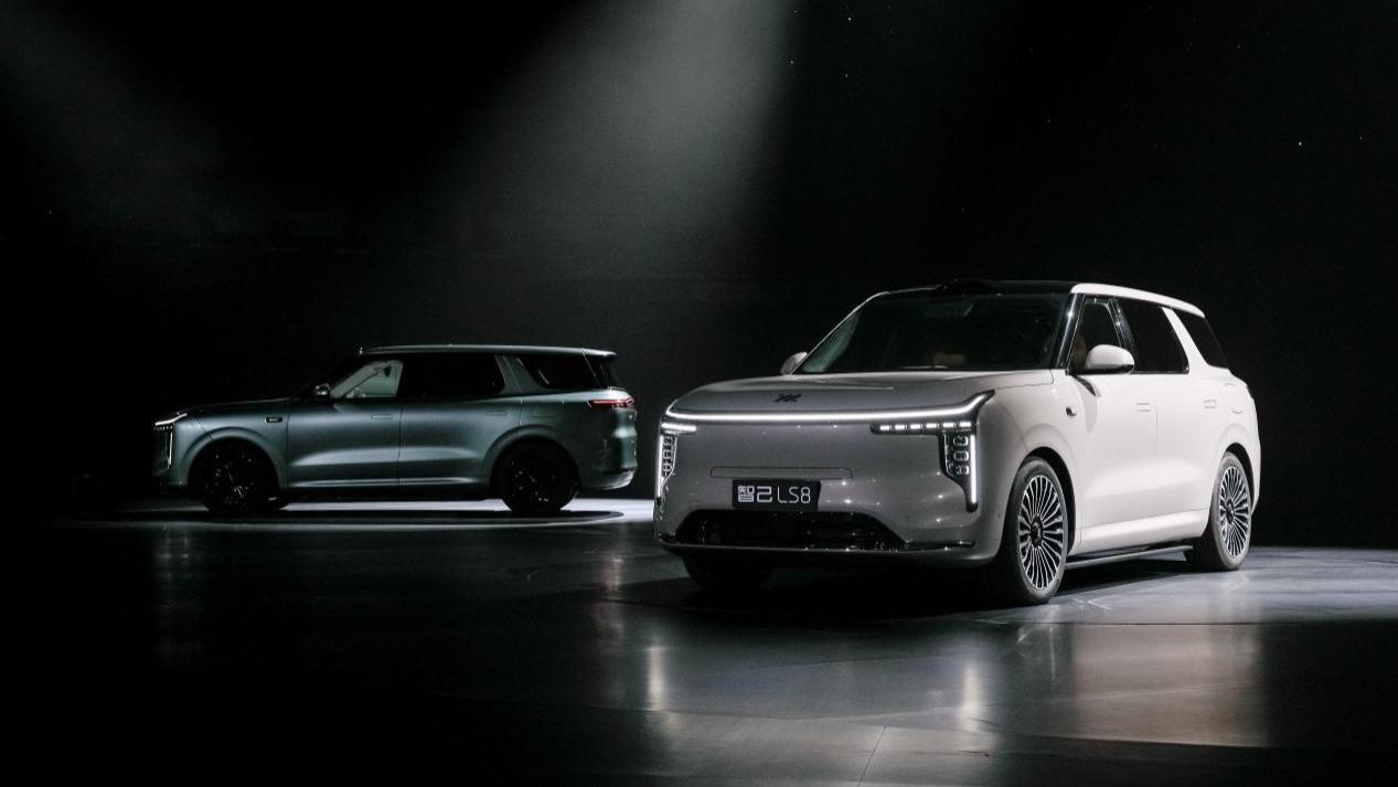 智己 LS8 上市即王炸，上汽把 “真旗舰” 打到 24.98 万起