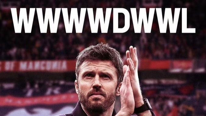 9轮22分上演狂飙奇迹，卡里克靠什么让曼联脱胎换骨？