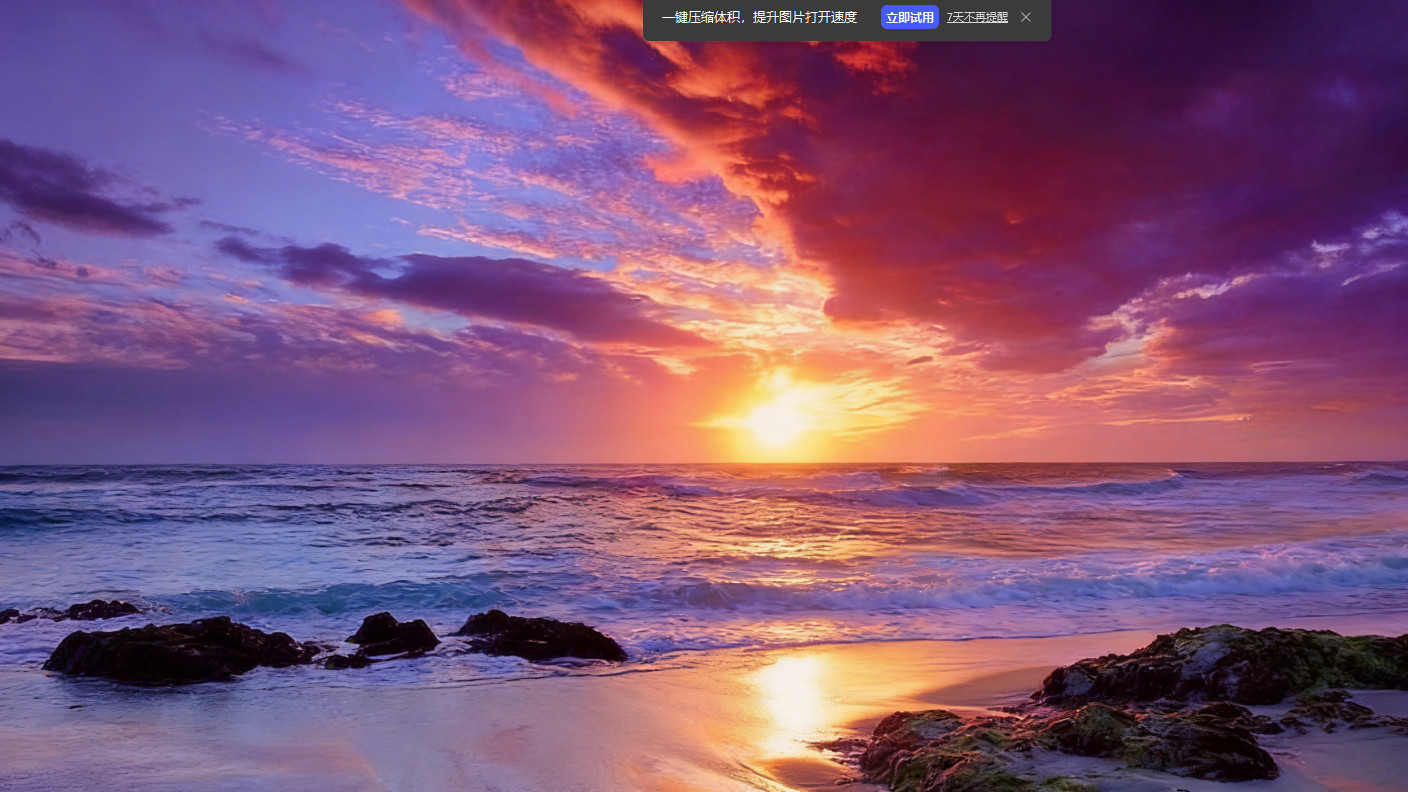 生命自有节奏，所有经历都是时光的馈赠