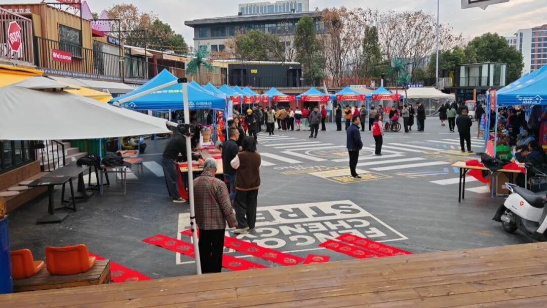 烟火市集藏共富！邻粉生活·廿四鲜助农帮帮团携地道好物来助力