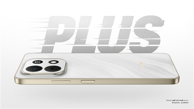 华为畅享 90 Plus：多元配色，直屏新体验，全能机型即将揭晓