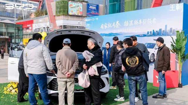 打破续航焦虑 2026款 秦＆宋 长续航版贵阳上市