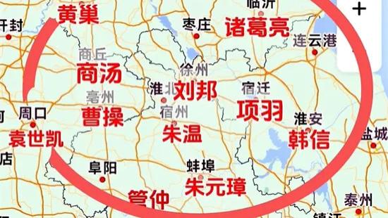 淮海创业集团：史上最强“天使轮”都在这里了