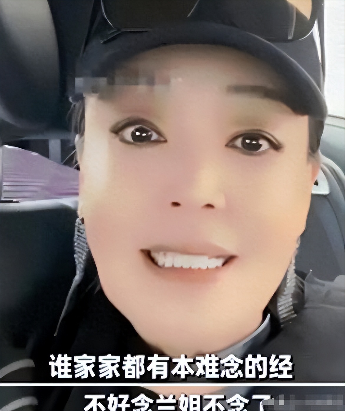 汪小菲就是非湾湾的不可了，就喜欢夹子音是么？
 
保姆凑什么热闹？要谈雇主家隐私