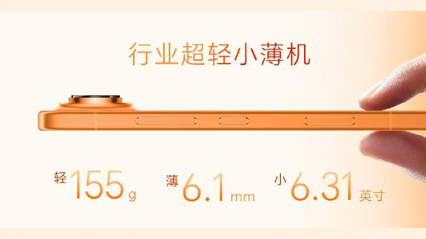 荣耀 Magic8 Pro Air ，「把Pro塞进Air里」的满配轻薄影像旗舰