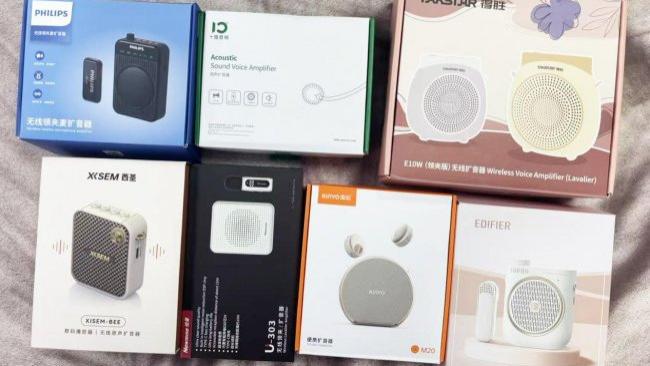 教师上课无线扩音器哪个牌子好？2026扩音器最建议买三个牌子推荐