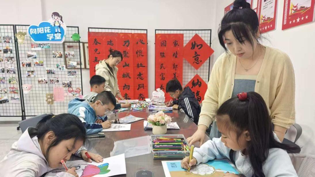 明山区观山悦社区关工委 开展儿童书画主题活动