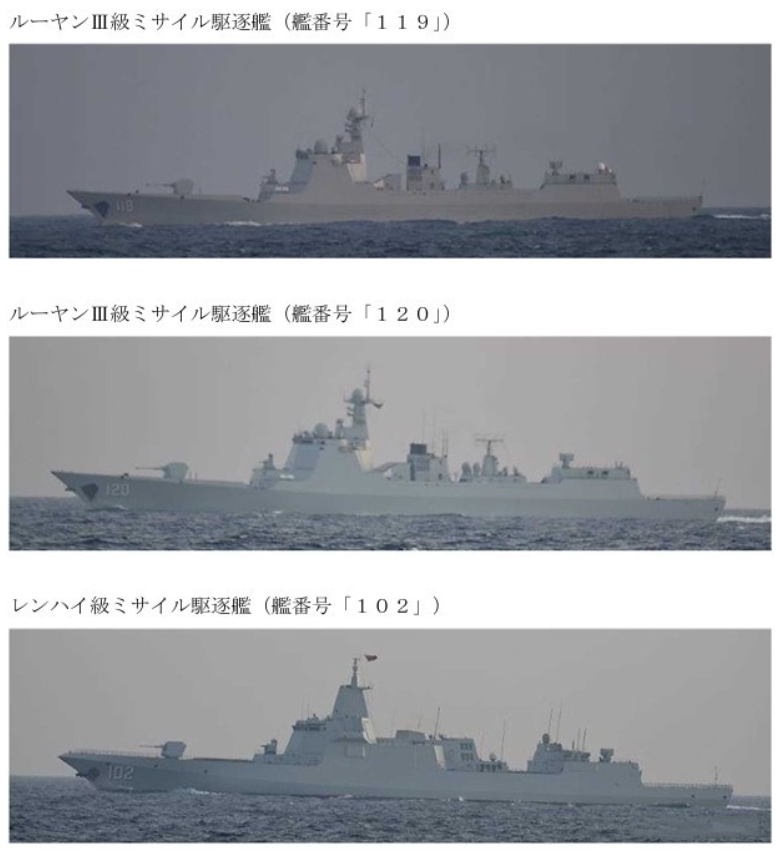 拉萨舰编队在日本海整整部署了32天！

3月30日-3月31日拉萨舰编队陆续通过