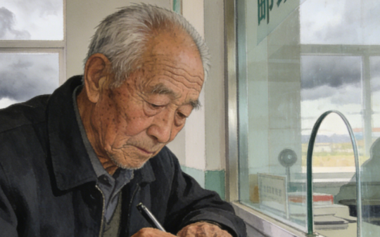 72岁孙老退休金4300，每月寄4000给儿子，自己捡废品吃剩饭，还天天被儿子辱骂老废物挣不到钱…