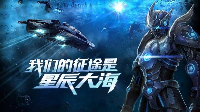 《决战破晓》攻略：守护科幻废土世界