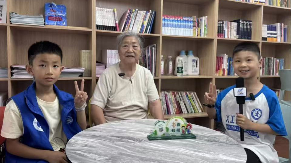 聆听红色岁月 做时代好少年 ——新华小记者体验采访老党员 献礼建党105周年