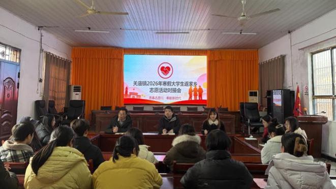 临泉县关庙镇有力推动青年工作及社会实践活动