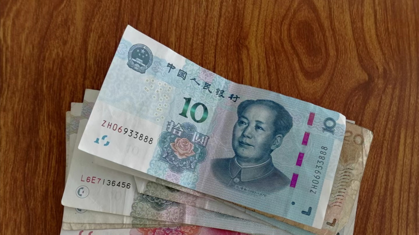 上万1张！这3种新版纸币，遇到可要留好了！