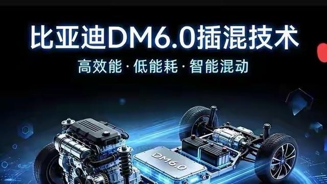 2026年可千万别冲动买车，就拿今年来说：比亚迪新款一上市，现款立马就被“背刺”