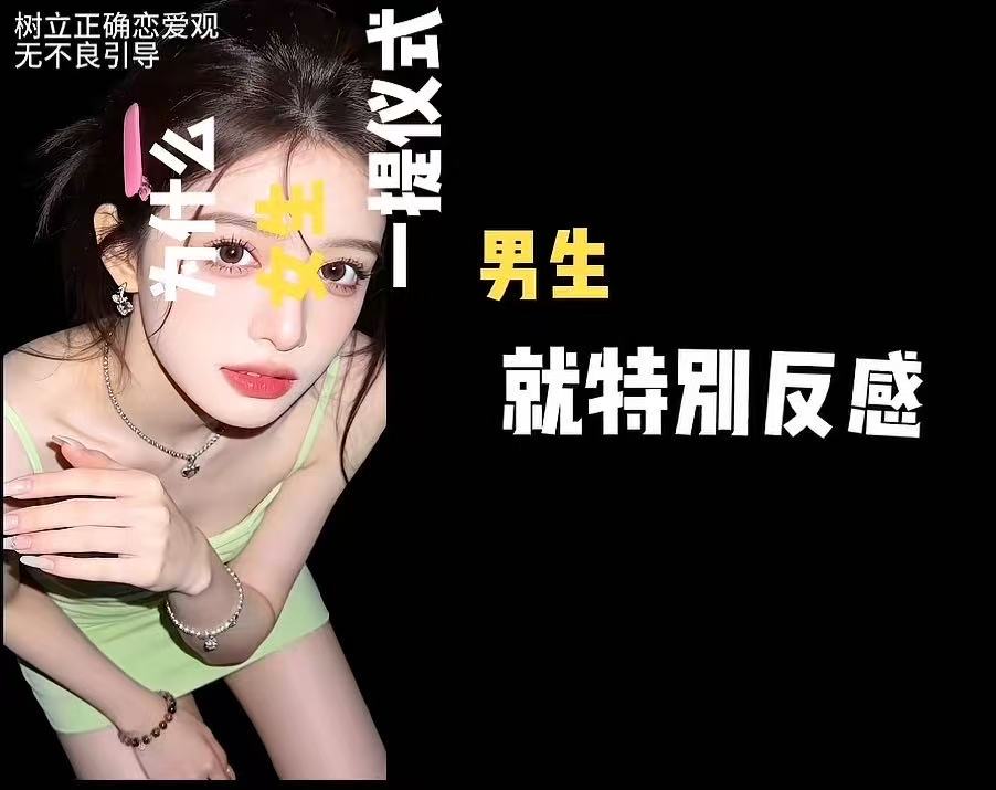 为什么女生一提仪式感，男生就特别反感？

因为你男朋友植树节拉着你去植树的时候，