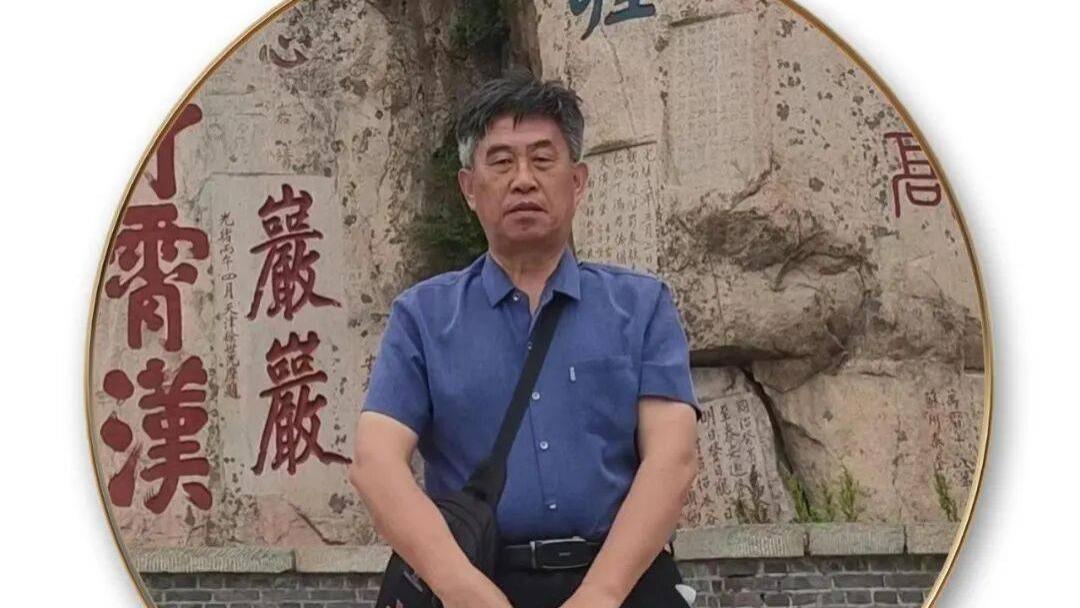 于新民——国粹名家，金马送福