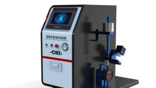 东莞程斯 CSI-X073 镜架鼻梁变形试验机 稳定性好