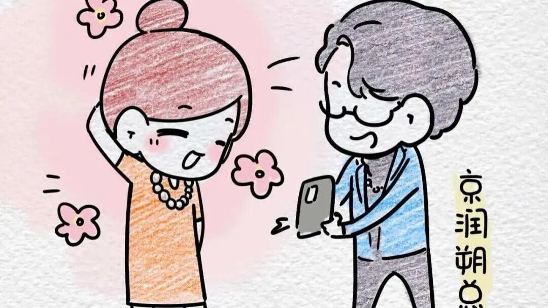 中年女人的顶级快乐，中3条就幸福爆棚