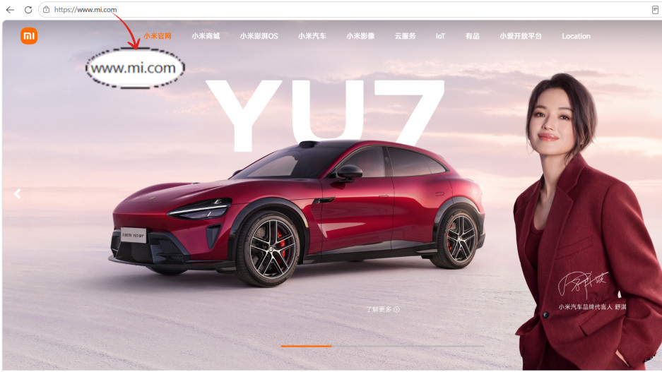 一个互联网品牌人：3800元注册点商标的背后，品牌投资了什么？
