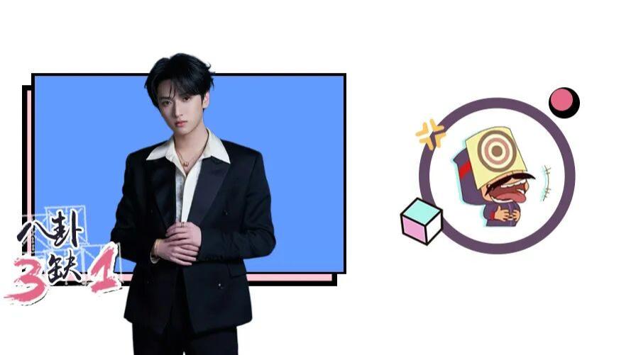 严浩翔争议牵累全团，艺人正面回应到底有多重要？