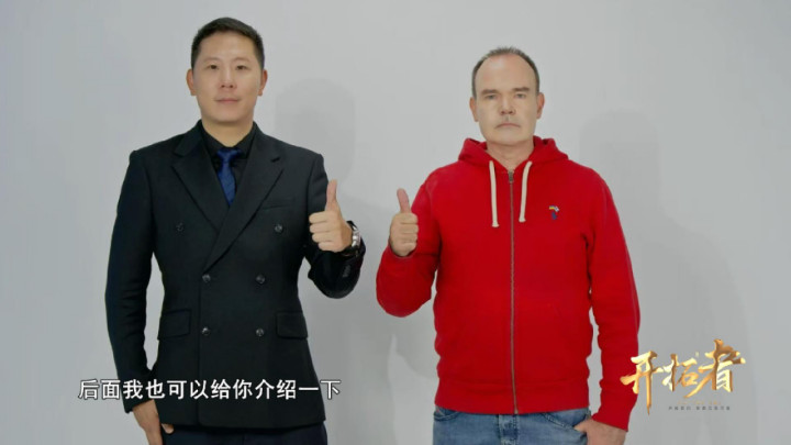 开拓者栏目|龙卓英：北辰之桥，育见未来