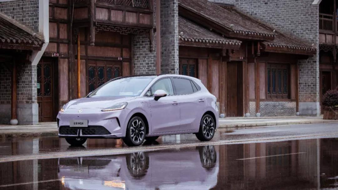 ９万级纯电两厢新答案：全新MG4 530智趣版城市通勤不将就