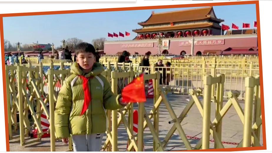 崇德超越·我超越丨寒假社会实践