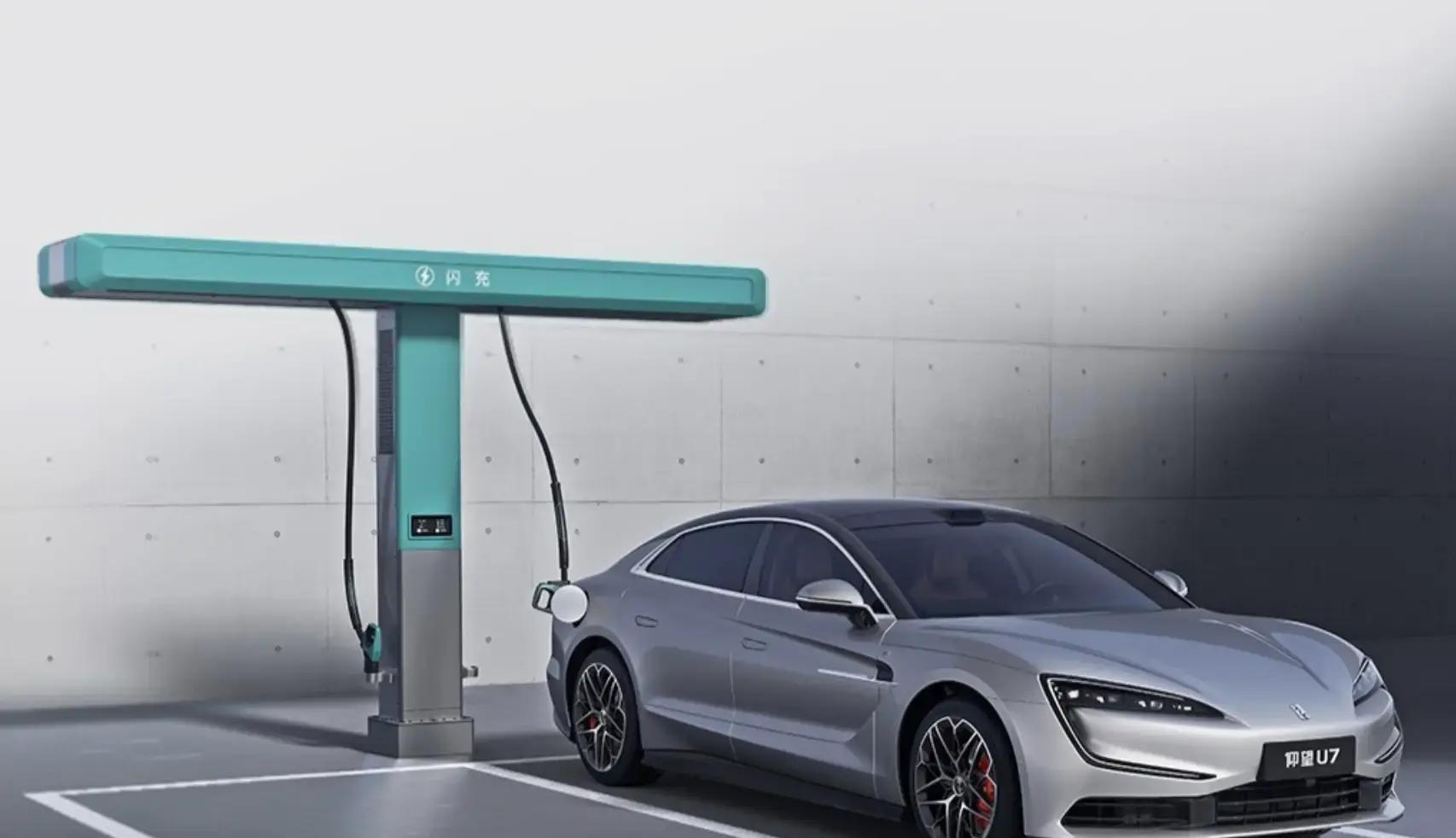 2026年3月，深圳发布会上，仰望U7直接干翻纯电不可能三角：150度第二代刀片