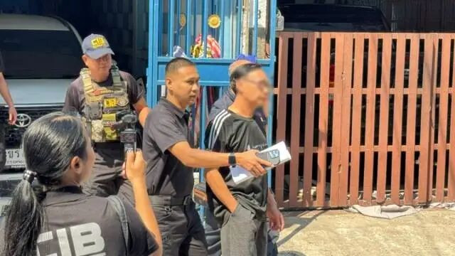 香港37年前凶案最后嫌犯泰国落网 藏匿32年开厂娶妻生子