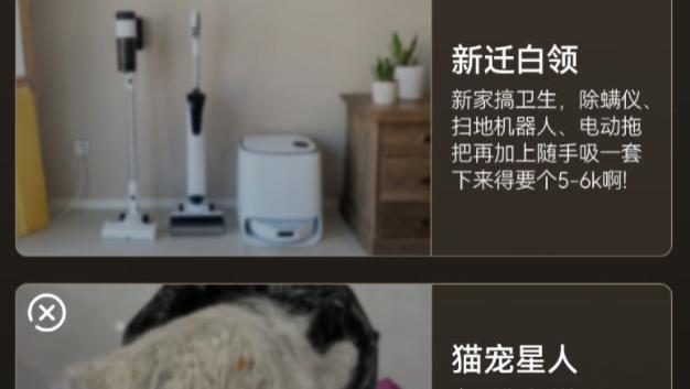 小型家用吸尘器哪款好？吸尘器哪个牌子好用又便宜？高性价比吸尘器最新十大排名精选机型，揭晓哪个牌子好用