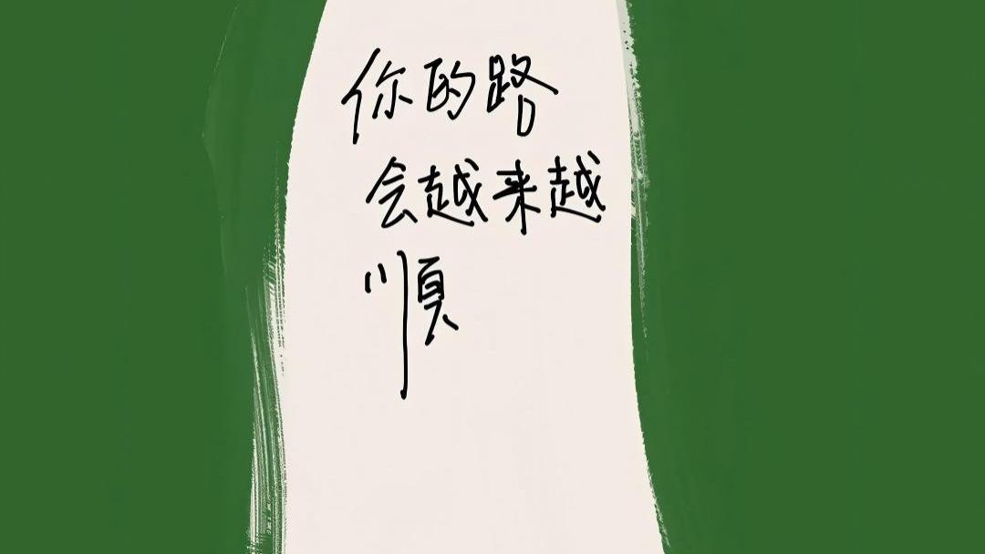 我们这辈子，到底要为多少 "有用" 而活？