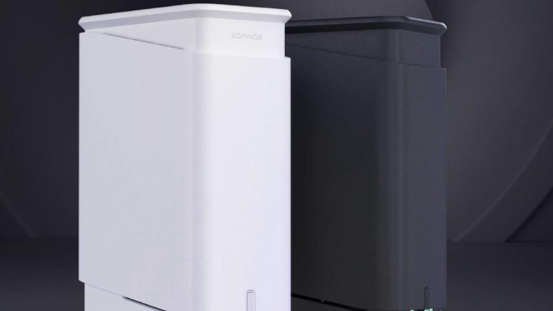 千元级性价比天花板！极空间 Z2Pro，家用NAS直接可以闭眼入手！