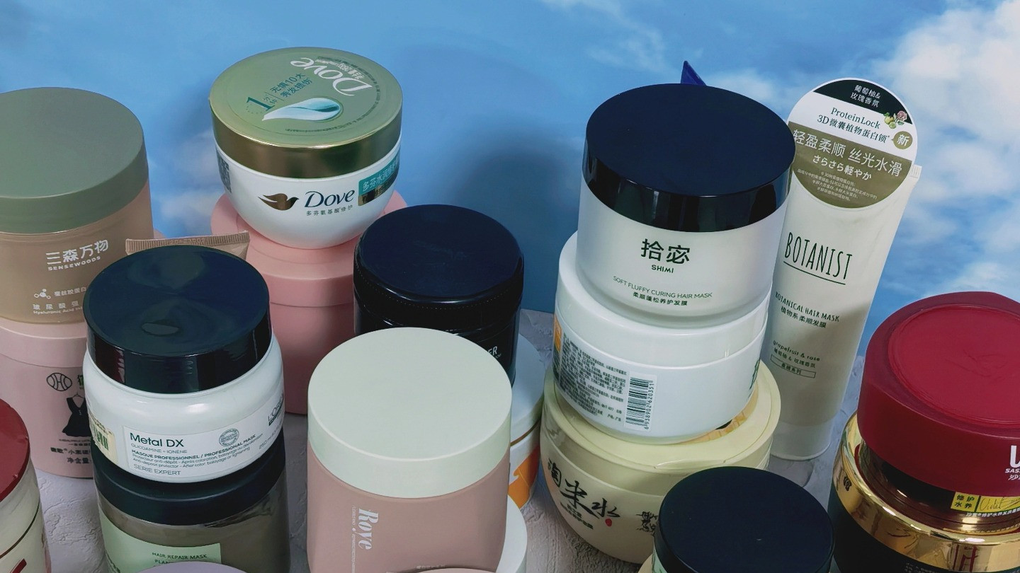 什么发膜修护干枯毛躁最好？口碑前十成分党力荐柔顺不粘顶